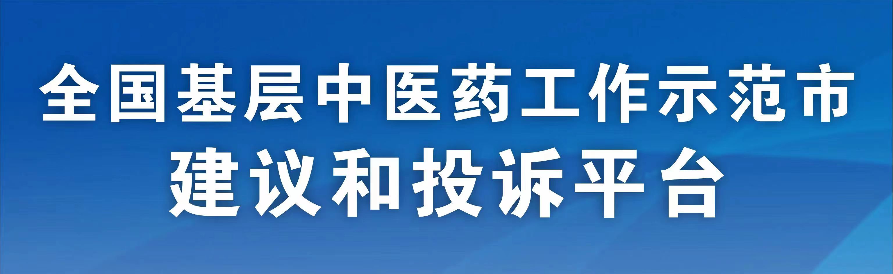 ȫ���������tˎ����ʾ����